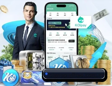壹号娱乐 APP 深度功能模块展示